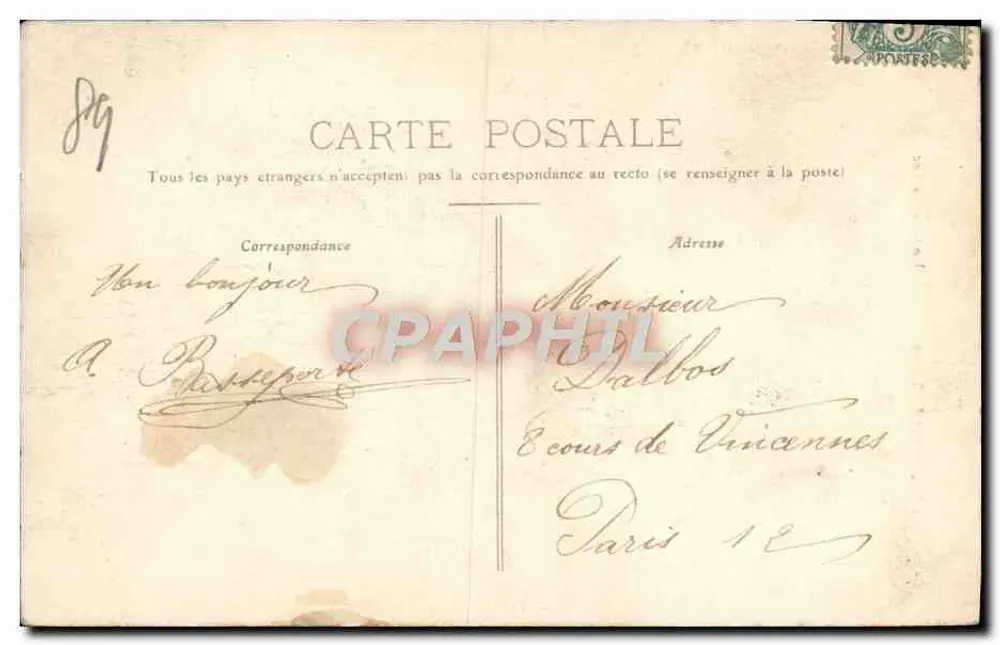 See der Settons — Morvan — Verlag Jolain - Rückseite