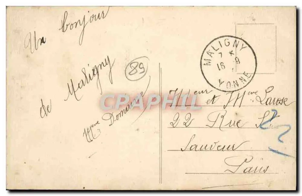 Maligny — A Rua de Ligny-le-Châtel — Édit. Pap. de l'Yonne, Karl Guillet, Mignennes-Laroche (Yonne) - Verso