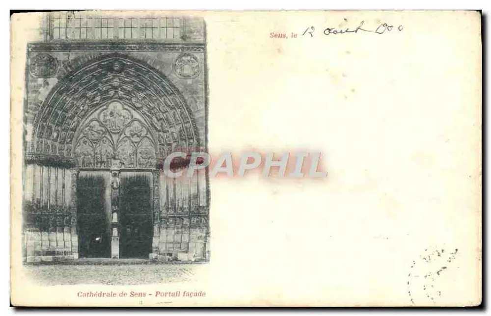 Catedral de Sens - Portal da fachada — Sens, editor não identificado - Frente