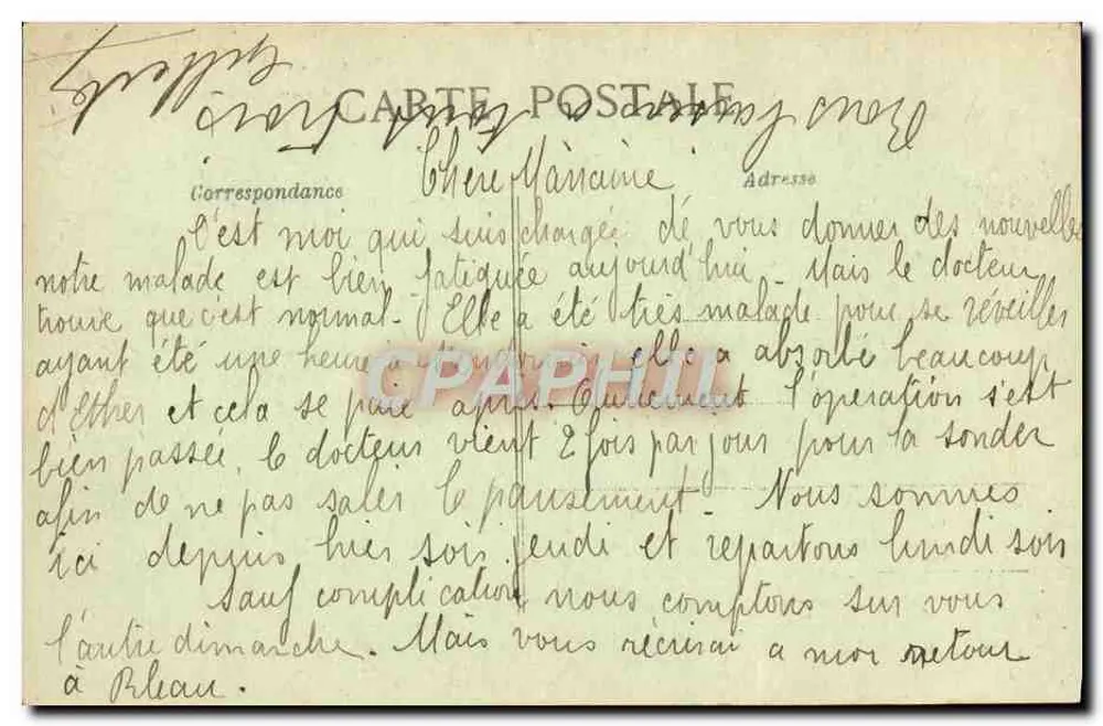Sens (Yonne) - Eine Turm der alten Mauern — Sammlung D. Sens - Rückseite