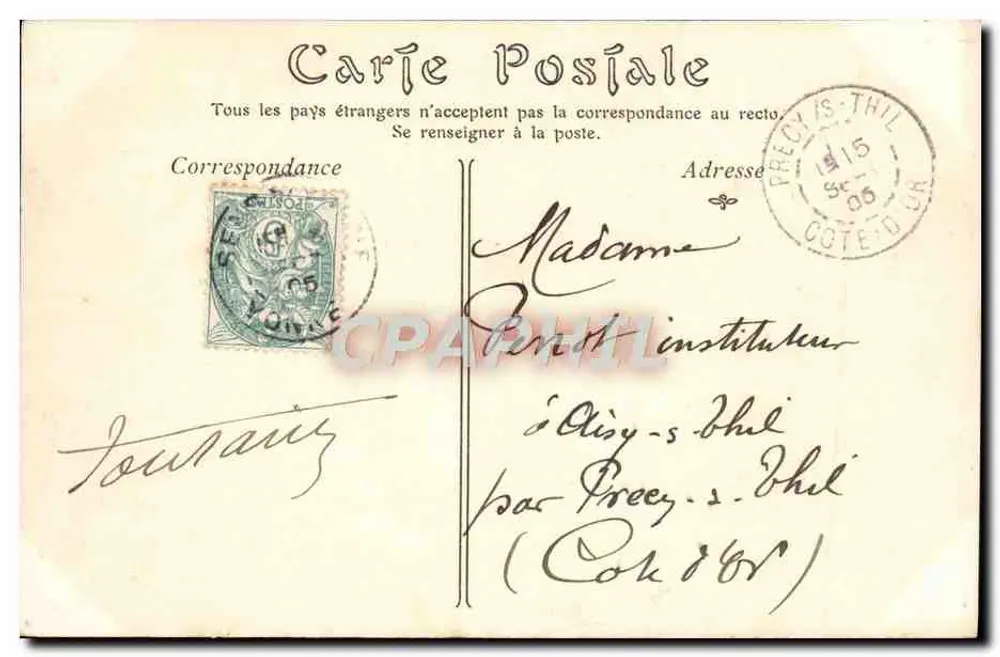 SENS — O Square Jean-Cousin — ND Pbot - Verso