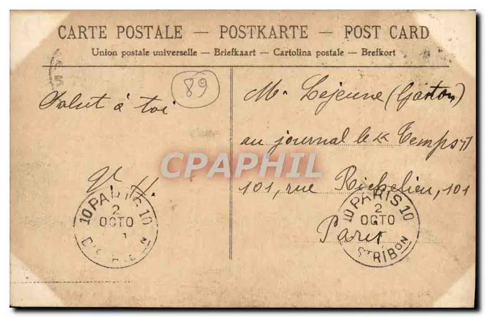 Sens — A Rue d'Yonne — Edit Legros, Sens - Verso