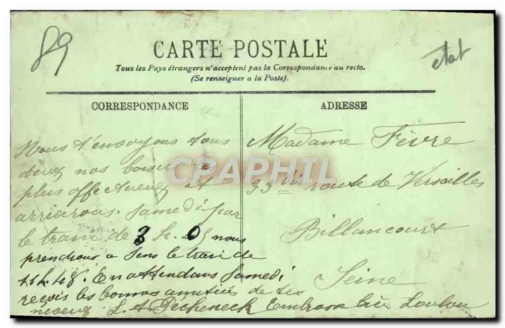 Sens — Le Square Jean-Cousin — I.L. — n°105 - Verso