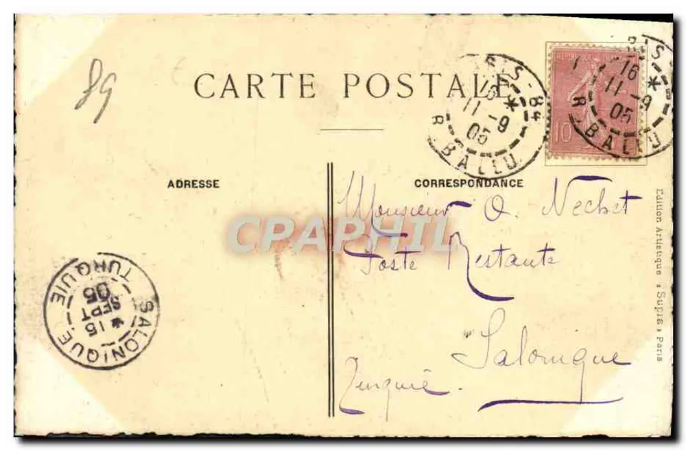 Catedral de Sens (Yonne) — Série 'Igrejas da França' — Edição Artística Suprêts, Paris - Verso