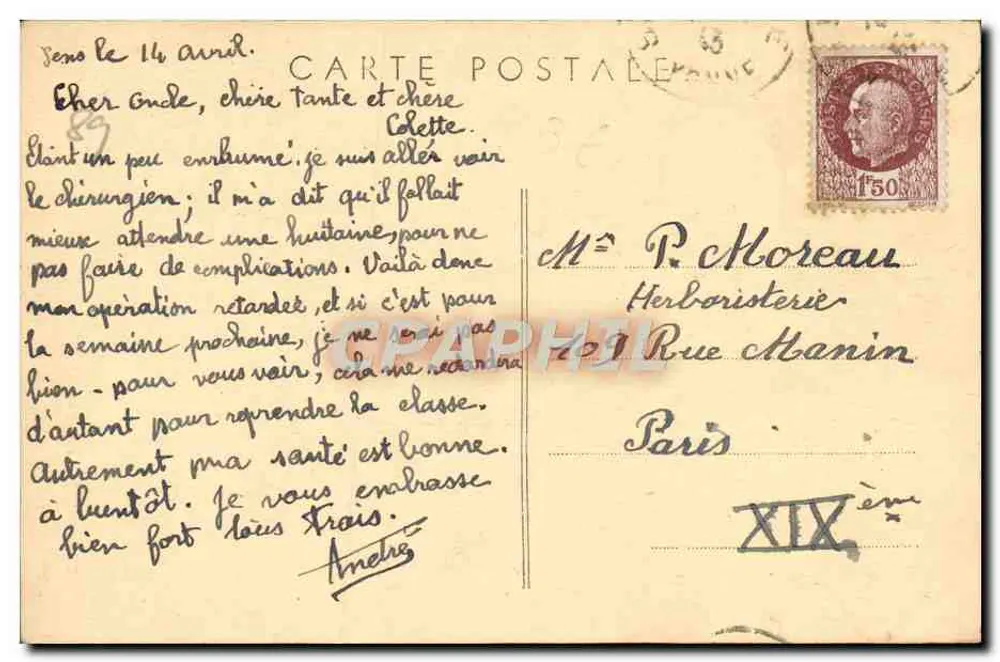 Sens (Yonne) — L'Hôtel de Ville — Édition Loiseau n°2 - Verso