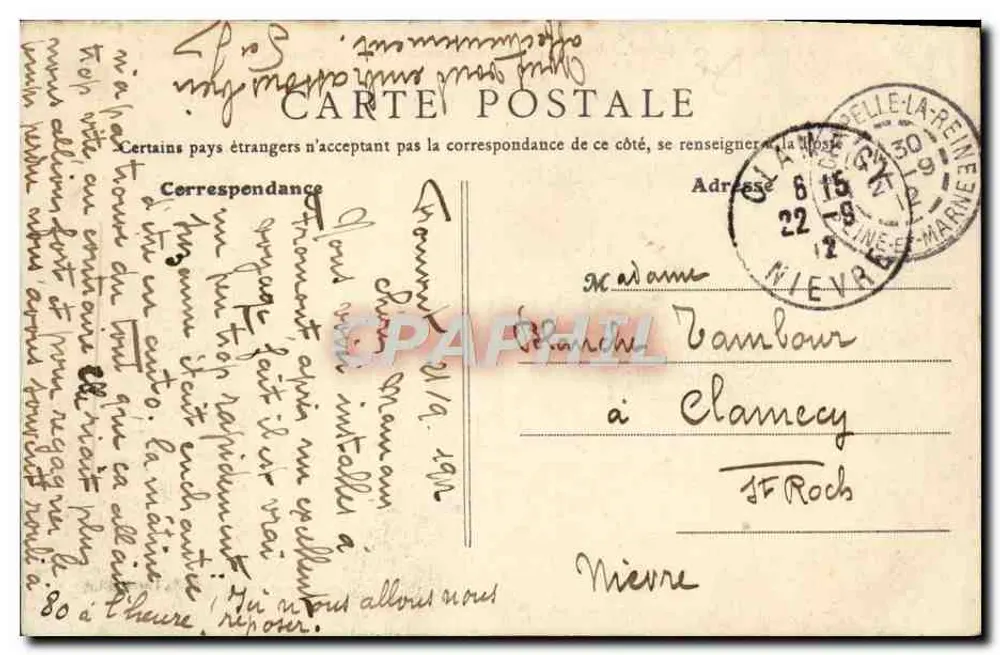Abtei Sainte-Marie de la Pierre-qui-Vire (Yonne) — Allgemeiner Blick — Verleger unbekannt, Nr. 7 - Rückseite