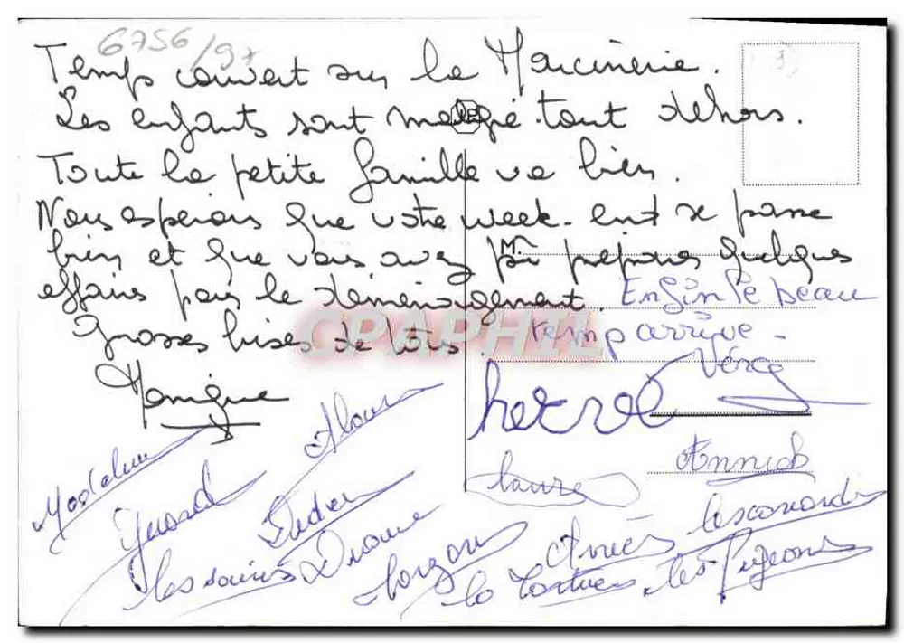 St-Sauveur en Puisaye — Fischen verboten — Verlag nicht sichtbar - Rückseite
