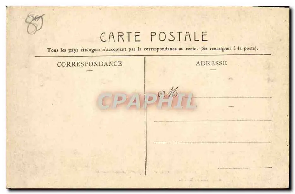 Sens — Die Sparkasse und der Square Jean Cousin — Sammlung P. R. - S. - Rückseite