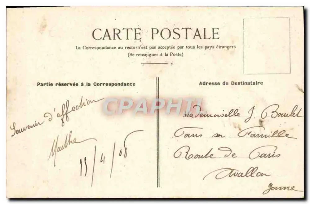 SENS — O Boulevard Maupoue — Edit. depositada I. P. Sens - Verso
