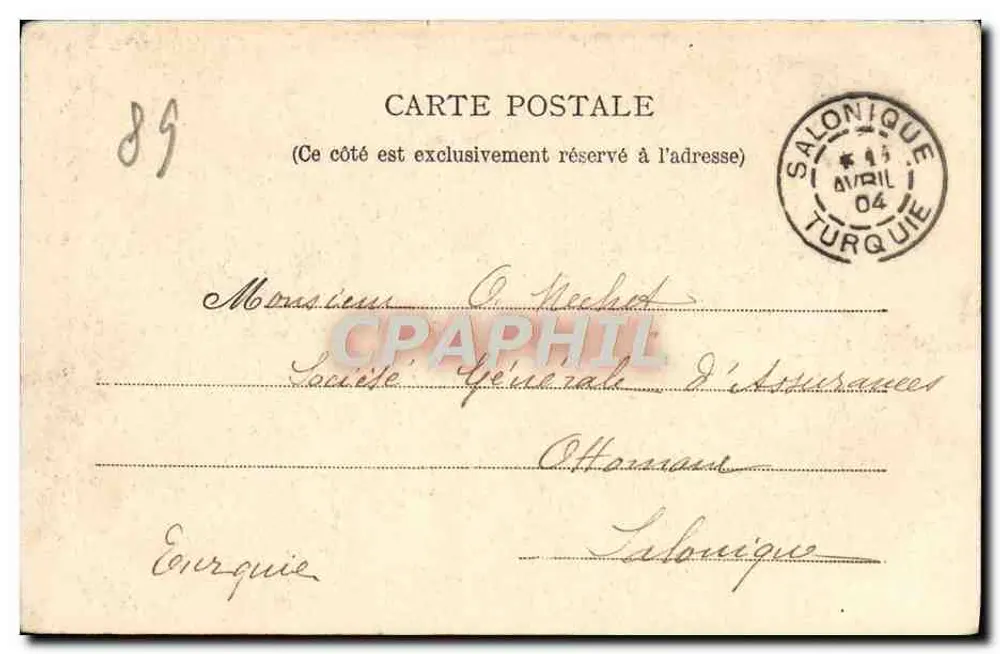 Catedral de Sens — Portal de Abraham — Colección P. R. S. - Reverso