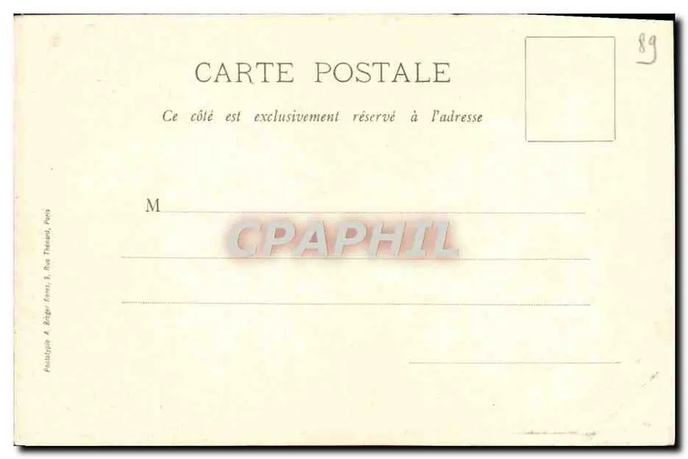 Sens — Das Synodale Palais, ehemaliges Palais der Offizialität, berühmt für die Verurteilung von Abelard — Restaurierung durch Viollet-le-Duc - Rückseite