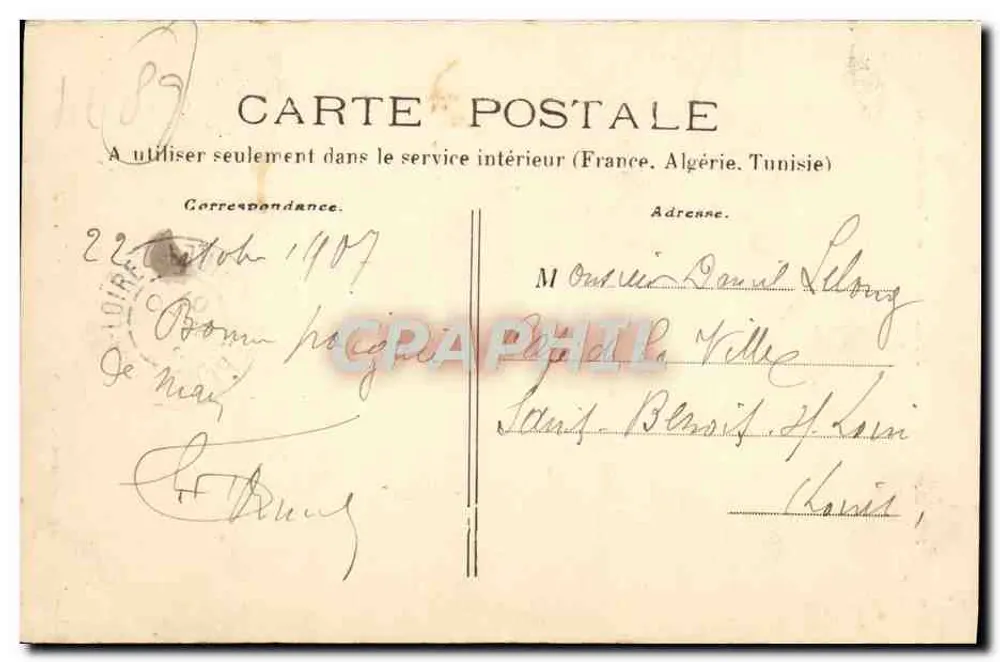Sens. Hotel de Ville. Vista de ângulo. — Coleção P. R. S. - Verso