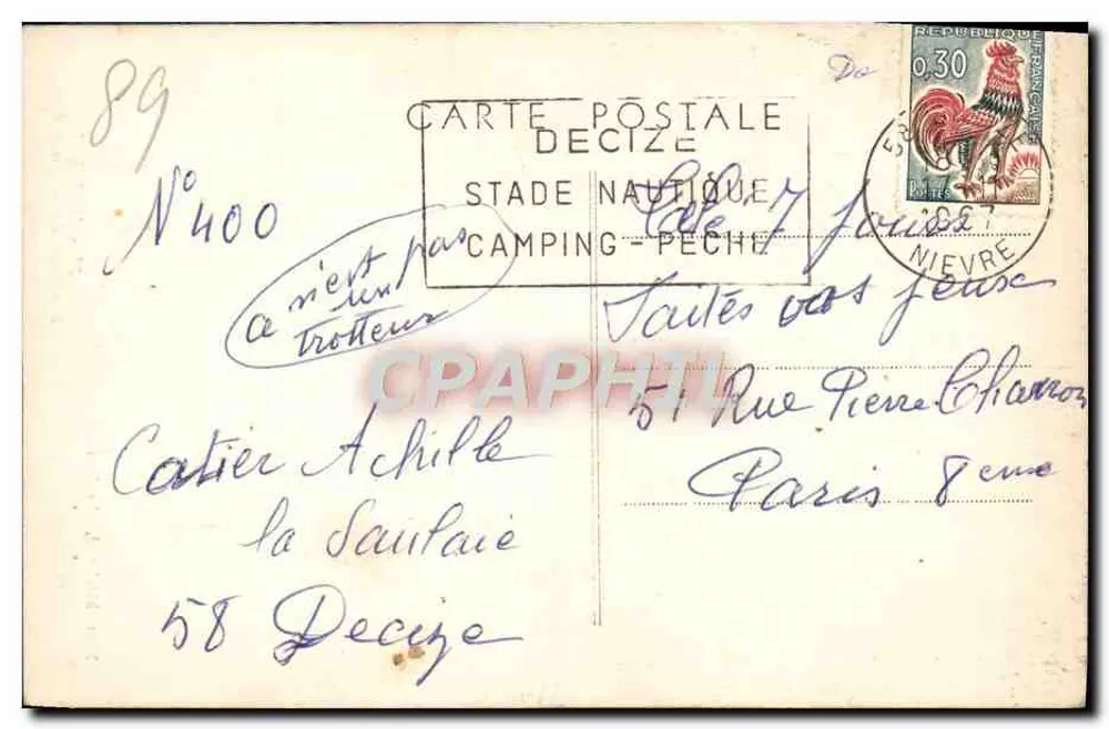 Vézelay - Basílica de Santa Maria — Édit Michaud, Axall, n°27 - Verso