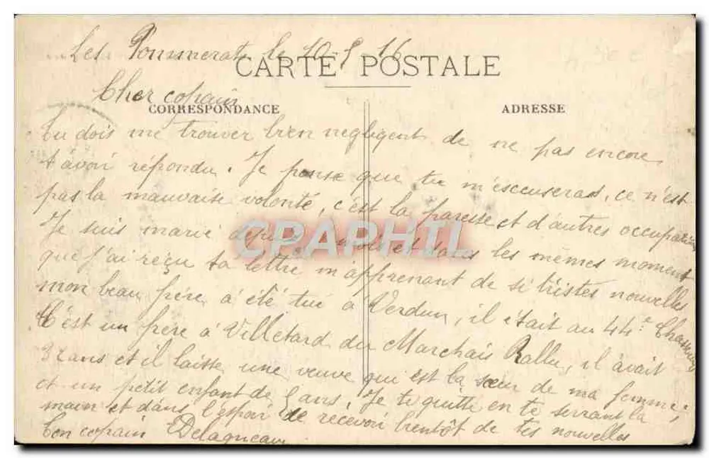 Villeneuve-sur-Yonne — Porte de Sens — Innenansicht — Verlag: Laroze - Rückseite