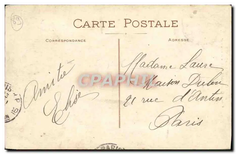 Villeneuve-sur-Yonne — Tor von Joigny (13. Jahrhundert) — Verlag JI - Rückseite