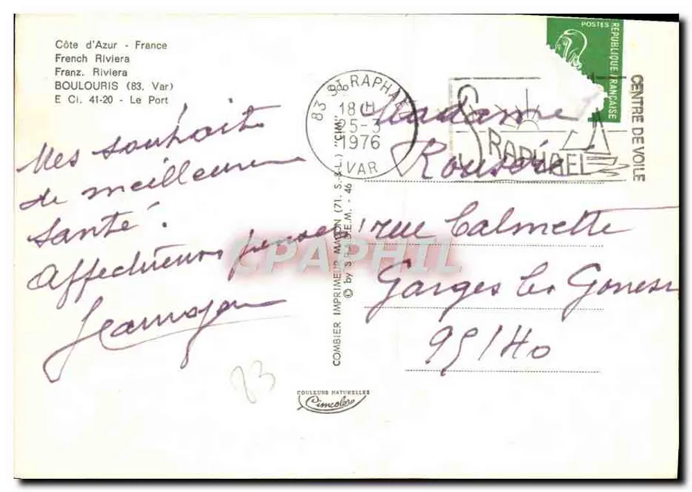 Praia de Boulogne-sur-Mer — Editora: Combier Imprimeur, n° 95/140 - Verso