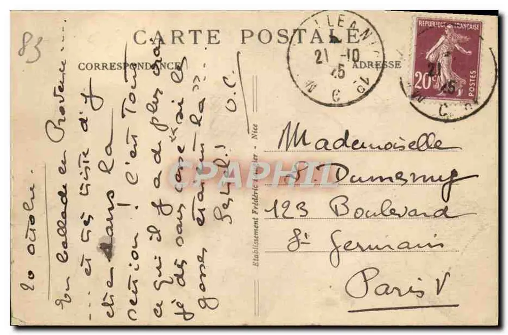 Fréjus (Var) — Teil der römischen Arenen — FL. n°209 - Rückseite