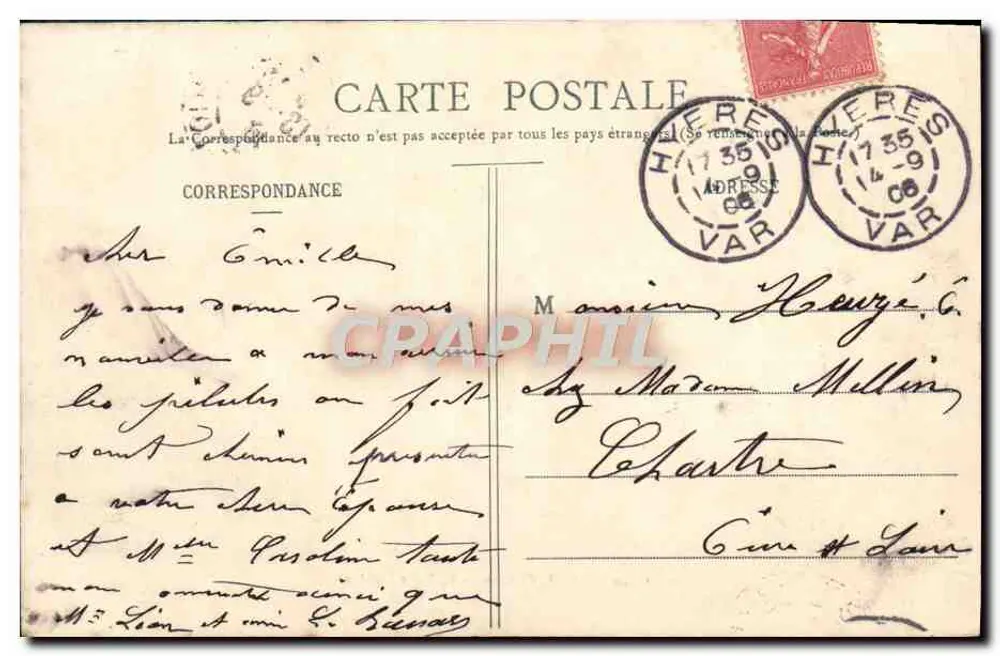 Presqu'île de Giens - Le Tout Fondue — Édition Poullan, Hyères, n° 151 - Rückseite