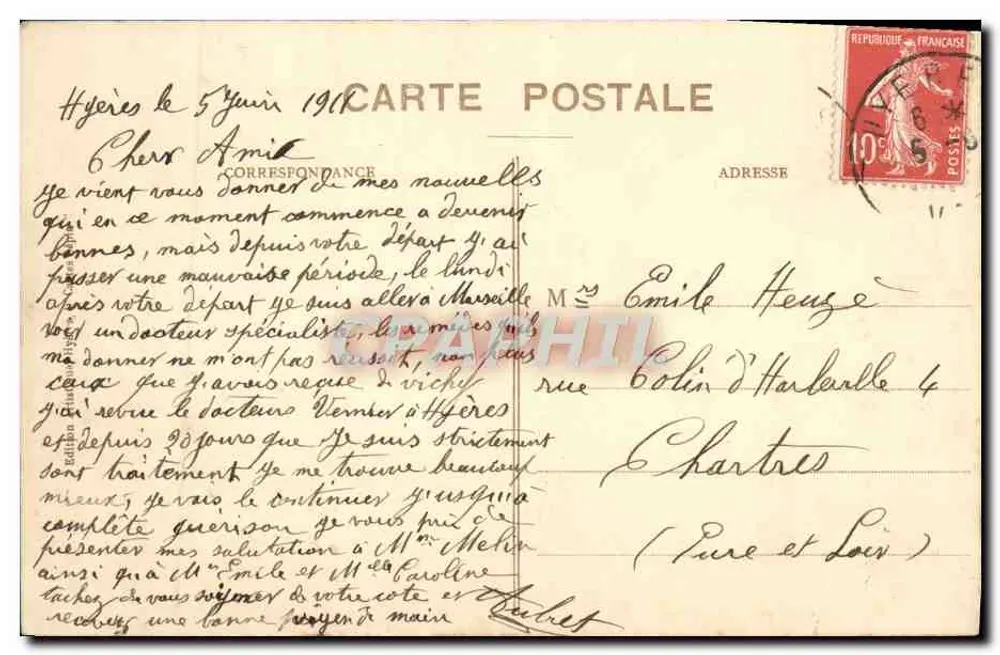 Ao redor de Hyères — A Ponta da Badine — Permanente de Hyères, n°22 - Verso