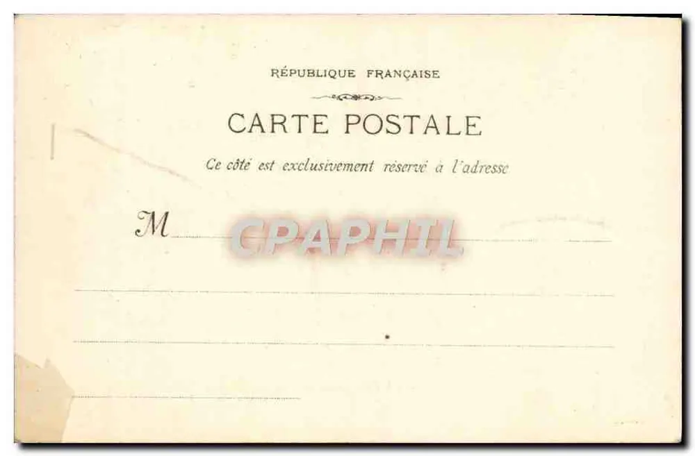 Porte Saint Paul — Hyères — Verlag Phot Lacour Marseille, Nr. 573 - Rückseite