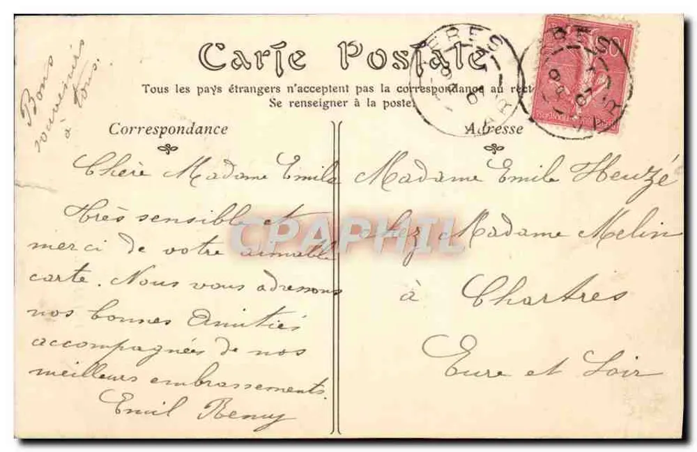 Hyères-les-Palmiers — Ansicht der Place des Palmiers — ND Phot, n°61 - Rückseite