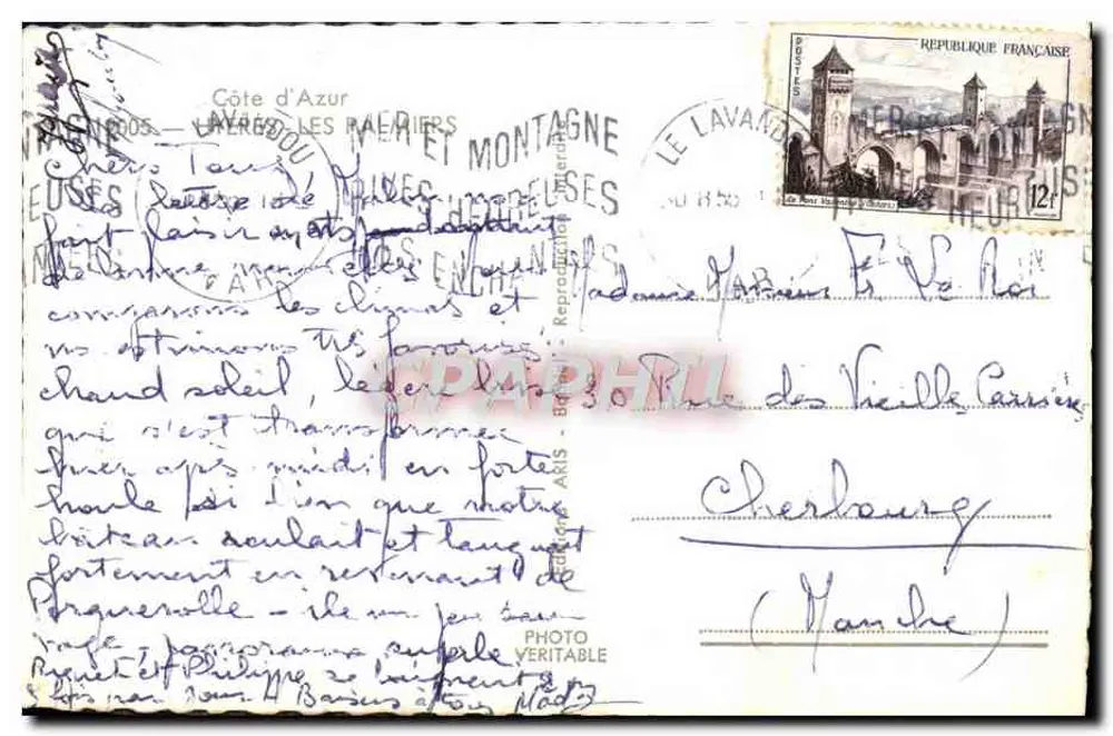 Hyères — Côte d'Azur — os Palmiers — editor não visível - Verso