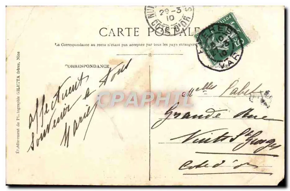 Hyères — Der öffentliche Garten und der Kiosk — Ausgabe Gilettta, Foto Nice, Nr. 1707 - Rückseite