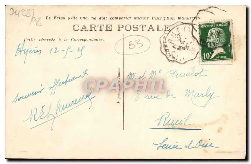 Hyères-les-Palmiers — Avenue de Belgique — unbekannter Verlag, Seriennummer nicht sichtbar - Rückseite