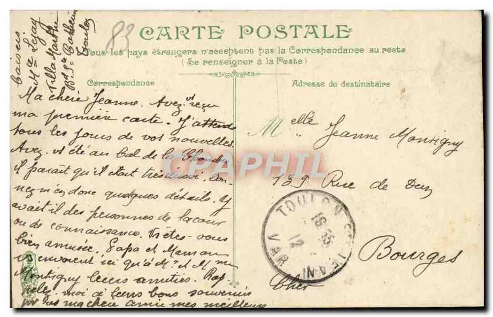 Hyères. Boulevard des Palmiers und das Petit Casino — Verlag nicht sichtbar, Seriennummer 17 - Rückseite