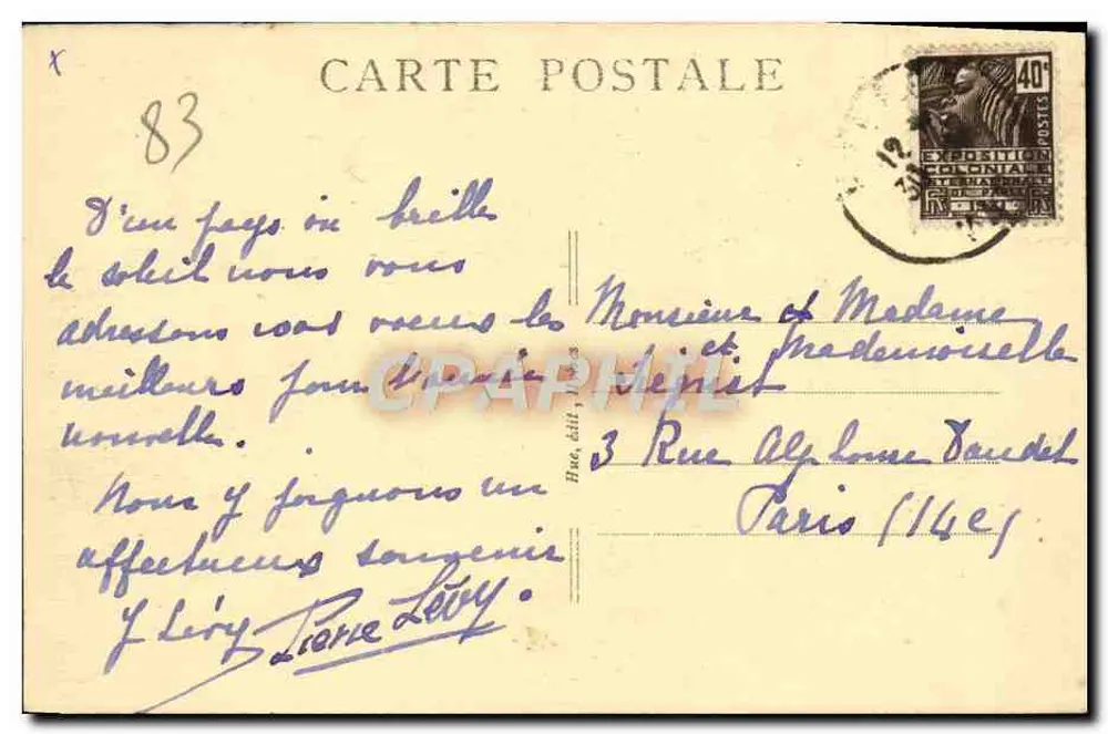 Hyères — Auf der Straße zum Mont-des-Oiseaux — n°130 - Rückseite