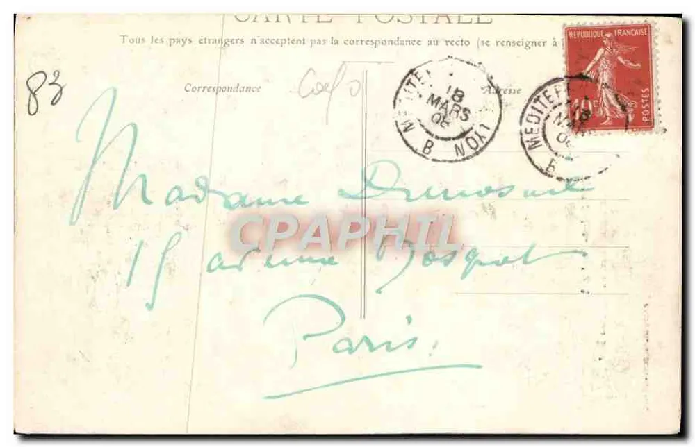 Grab von Alphonse Karr auf dem Friedhof Saint-Raphaël — PHOTO SALON SAINT-RAPHAEL, n° 8/16 - Rückseite