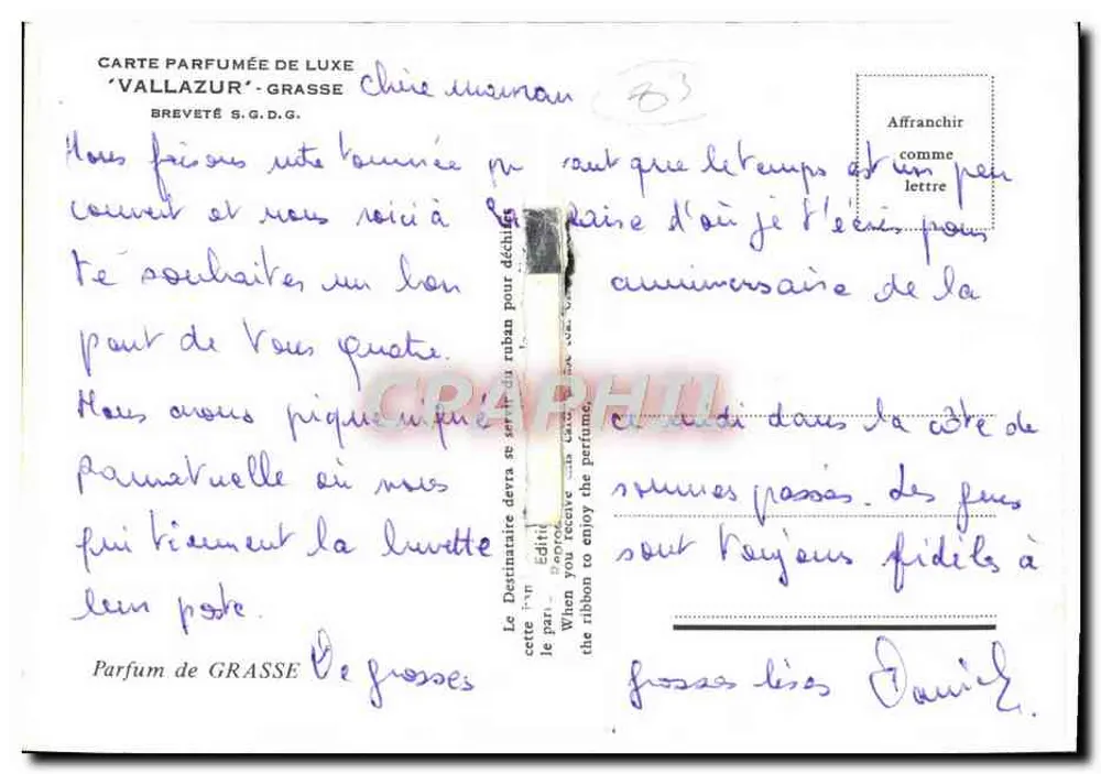 Saint-Tropez — vista do porto enquadro — carta perfumada Vallazur - Verso
