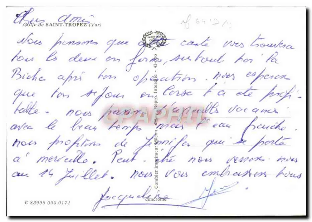 Golfo de St TROPEZ — Colagem de portos e vilas — Editor: Imprensa República - Verso