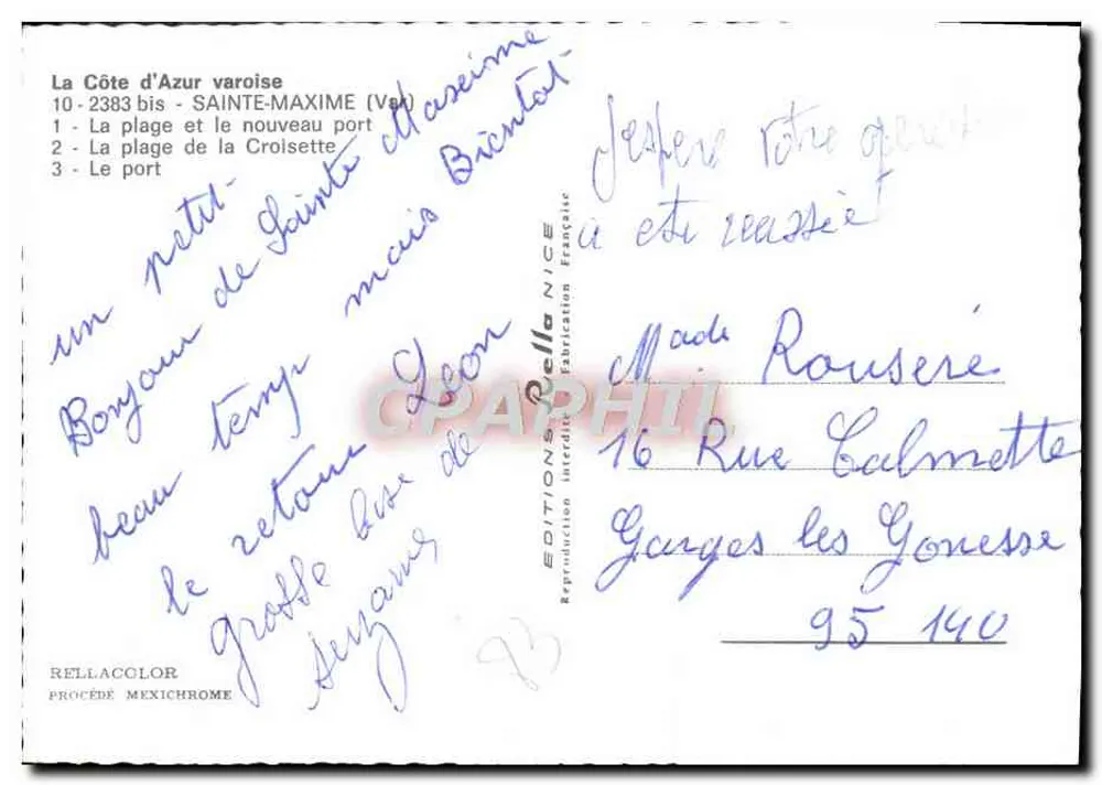 Sainte-Maxime — Ansicht der Strand, des Hafens und des kleinen Hafens — Éditions Della Nica - Rückseite