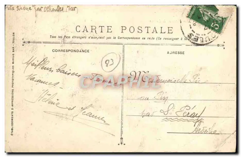 Toulon - Place de la Liberté — vue de la fontaine et du bâtiment à arcades, éditeur Établissements Sinéne par Ollivier des Mar - Reverso