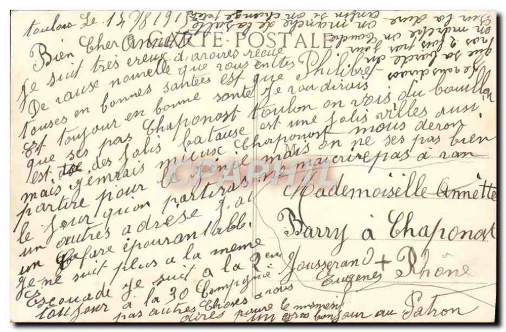 Caserne de St Anne — Toulon — B.C. n°163 - Rückseite