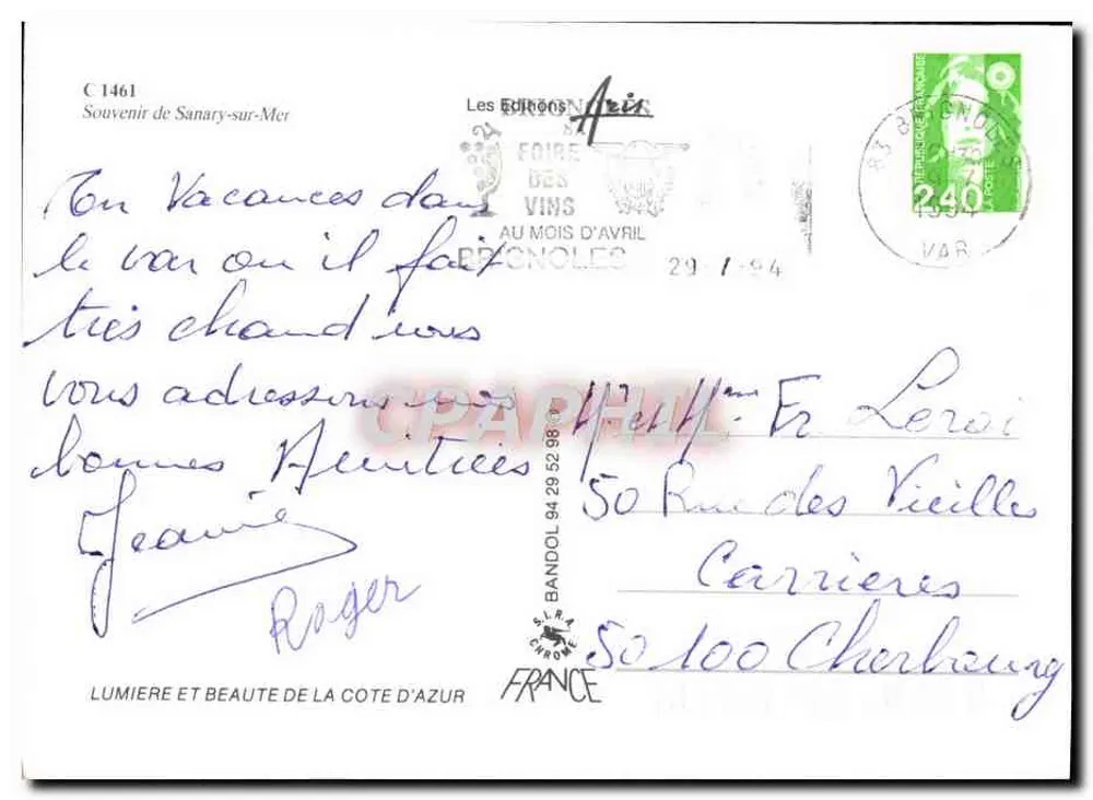 Sanary-sur-Mer — Reflexionen von Sanary s/Mer — Les Éditions Abris - Rückseite