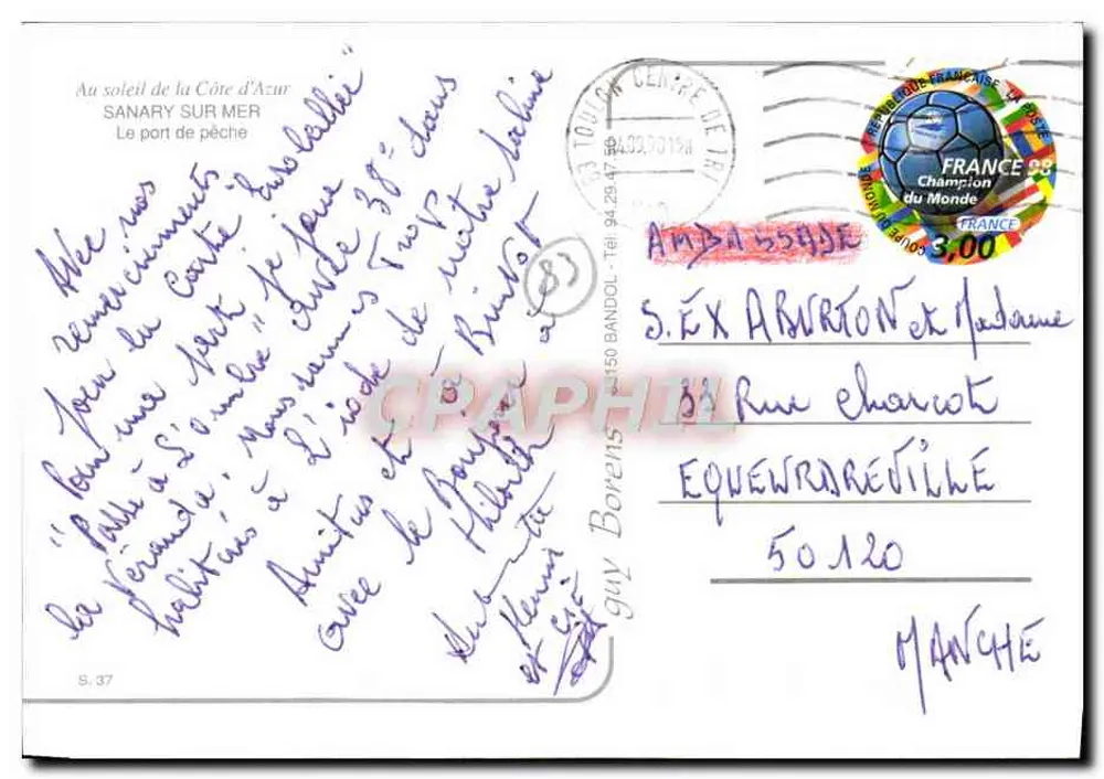 Sanary — Porto de pesca — editor S. 37 - Verso