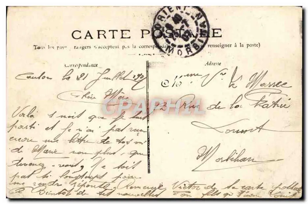 Toulon Mourillon - Kasernen der Kolonialinfanterie — Verlag: Mourillon, Nr. 110 - Rückseite
