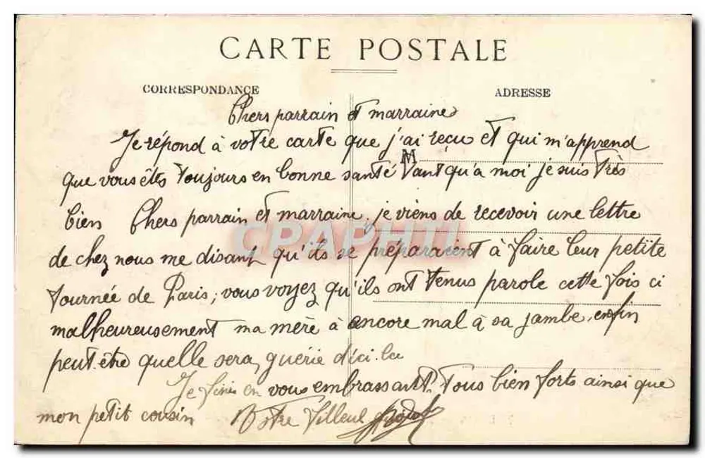 Toulon — Allée der Palmen - Platz der Freiheit — B.C. n°106 - Rückseite