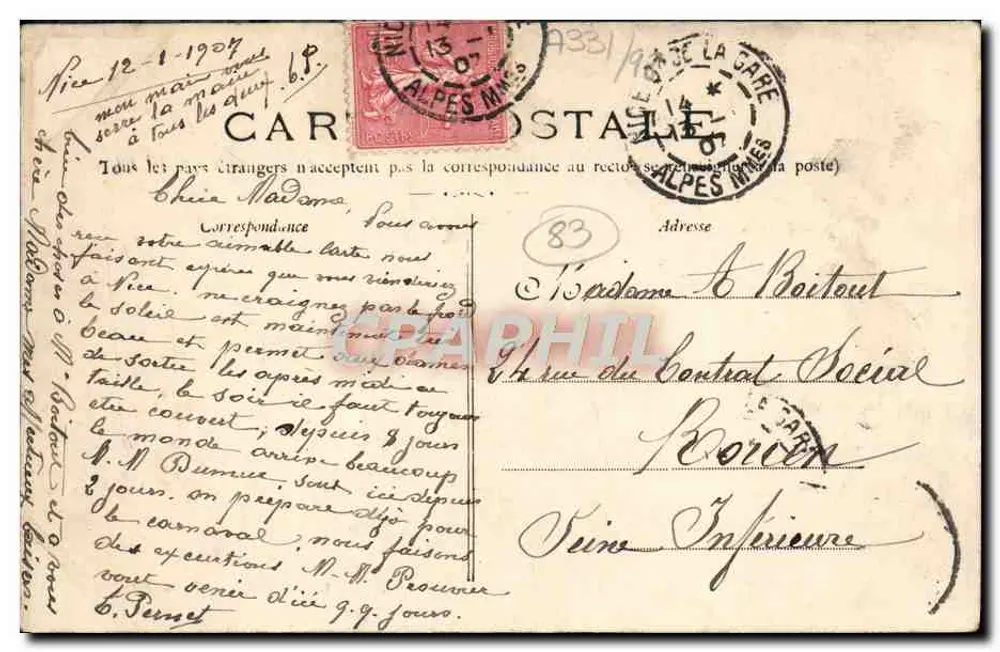 Toulon — Prefeitura Marítima — editor desconhecido, n° 51 - Verso