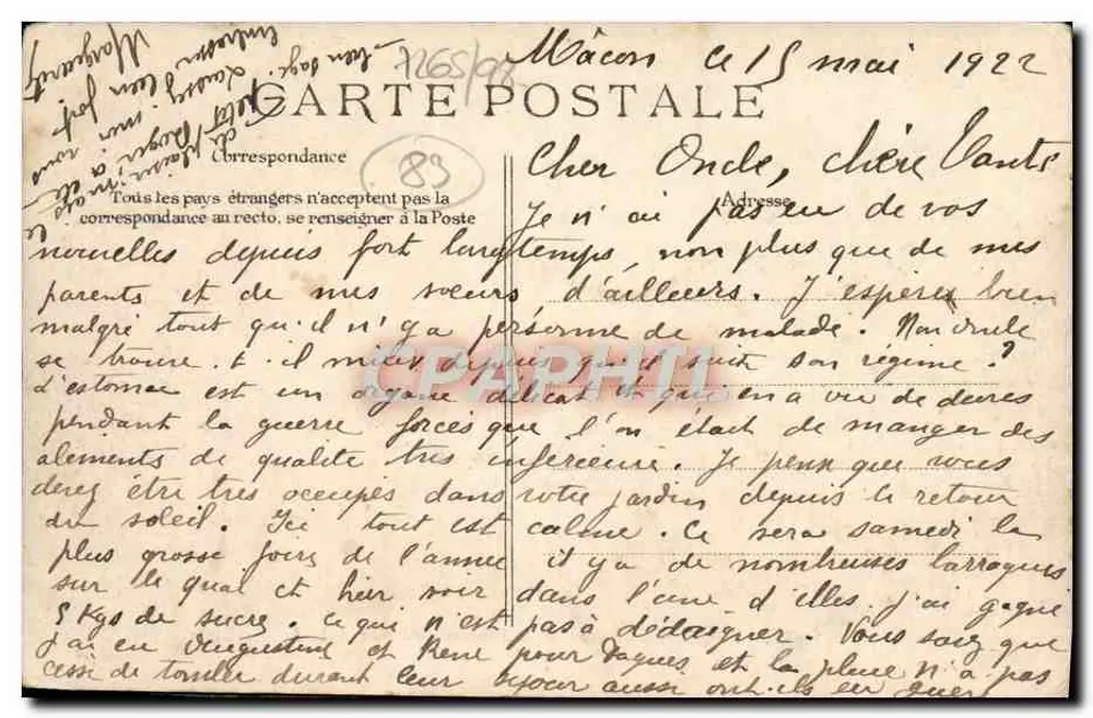 Toulon — Dampfschiff der Seyne, das in den Hafen einfährt — Ausgabe E.P.D. Nr. 360 - Rückseite