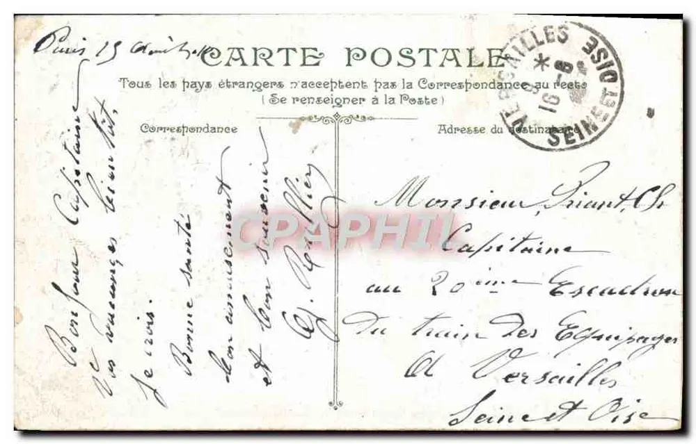 Saint-Tropez — Pescadores puxando cordas — editor desconhecido, número de série não visível - Verso