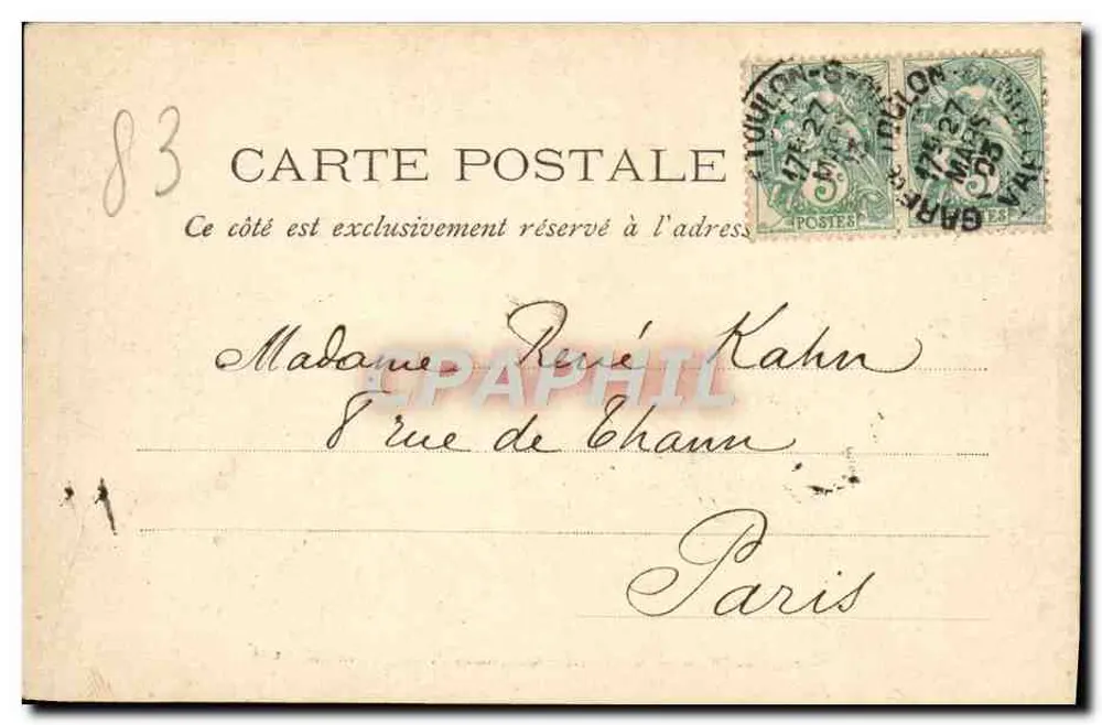 Toulon — Place de la Liberté und Monument de la Fédération — Grand Hotel — Marus Bar, Toulon - Rückseite