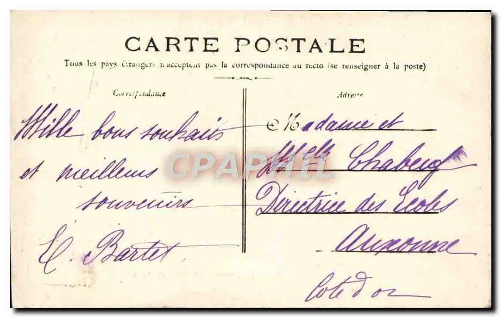 Toulon - Place d'Armes — vista da praça com edifício e quiosque, editor não identificado, n° 94 - Verso