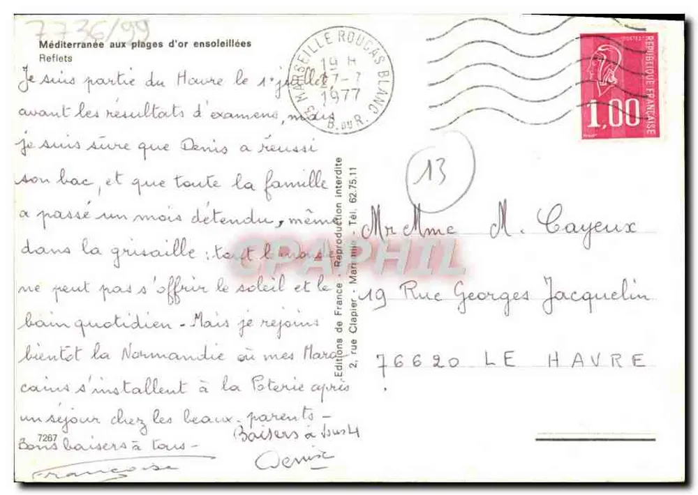 Vista da Mediterâneo nas praias douradas ensolaradas — Edições de França, série 7267 - Verso