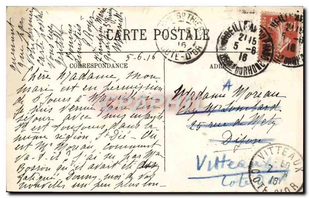 Aix-en-Provence — Tor, Hôtel d'Arbaud-Jouques (18. Jahrhundert), Cours Mirabeau, 19. — Sammlung Mayer, Cliché Guittard - Rückseite