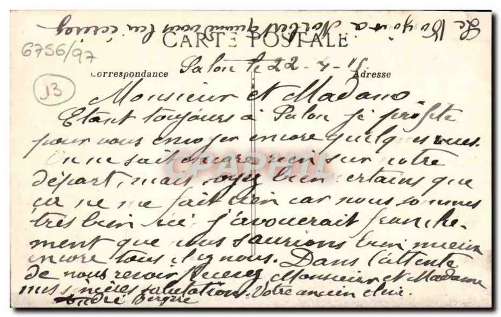 Salon - Allgemeiner Blick auf das Hospiz — Sammlung L.A. - Rückseite