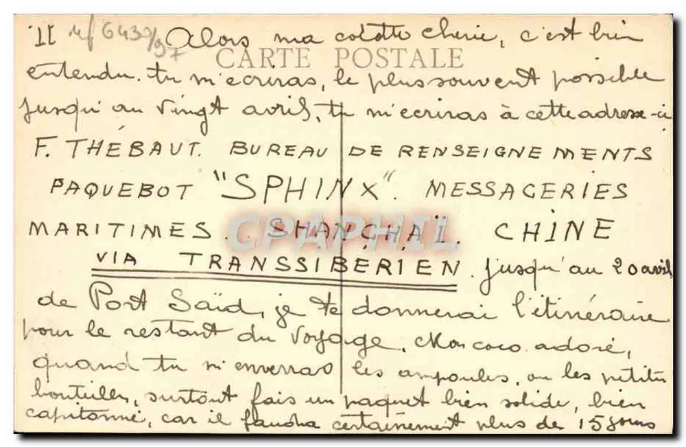 Marselha - N.-D. de la Garde — editor desconhecido, número de série não visível - Verso