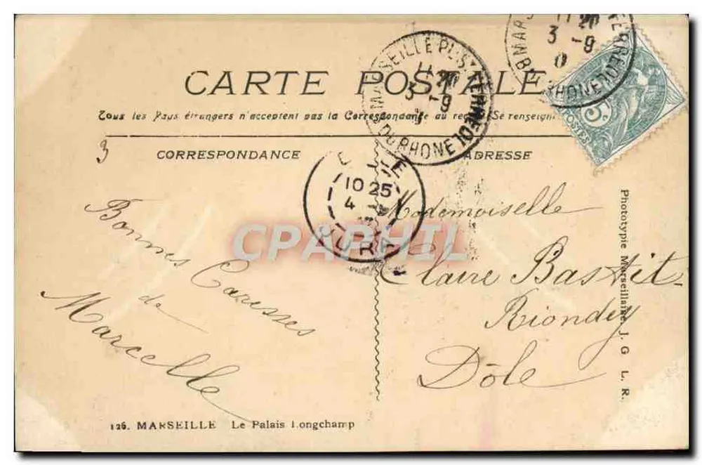 Palácio Longchamp — Paris — Fototipo Willems - Verso